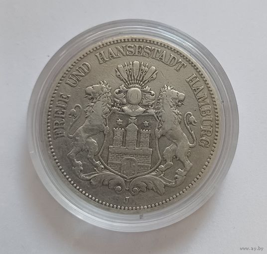 5 марок 1876 г. 900пр., Гамбург. Германия.Тираж 930 000 т.