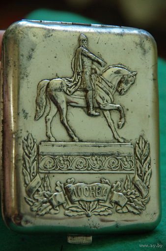 Портсигар   Памятник   Ю. Долгорукому а Москве