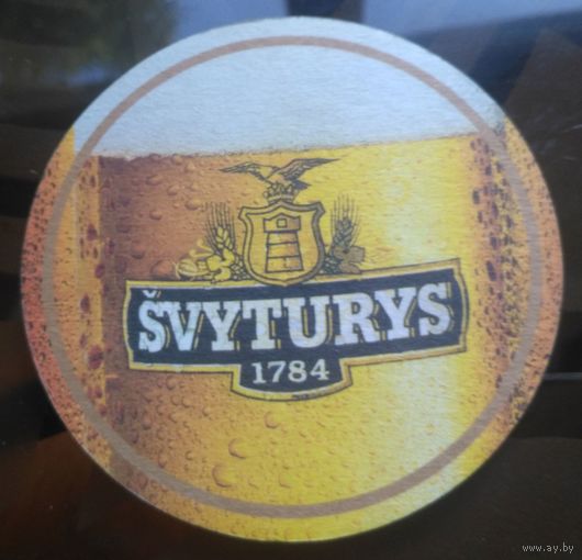Подставка под пиво Svyturys