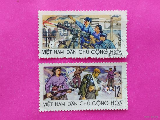 Вьетнам. Война. ( 2 марки ). 4-6.
