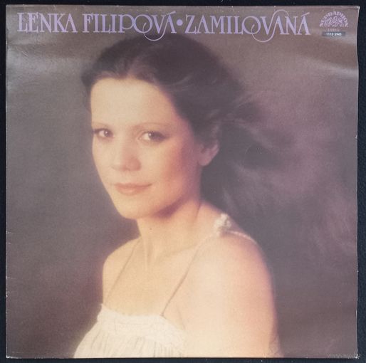 Lenka Filipova – Zamilovana / Czechoslovakia