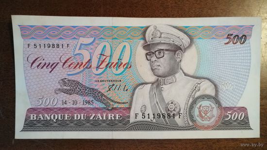 Заир 500 заир 1985 г., P:30b