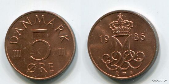 Дания. 5 эре (1986, aUNC)