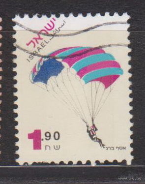 Авиация спорт парашютный спорт Израиль 1996 год лот 15 Менее 20 % от каталога по курсу 3 р