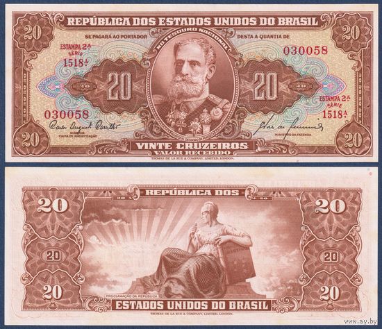 Бразилия, 20 крузейро 1955-1961 г., P-160d (первый президент Деодору да Фонсека), UNC** (пожелтевшая бумага)