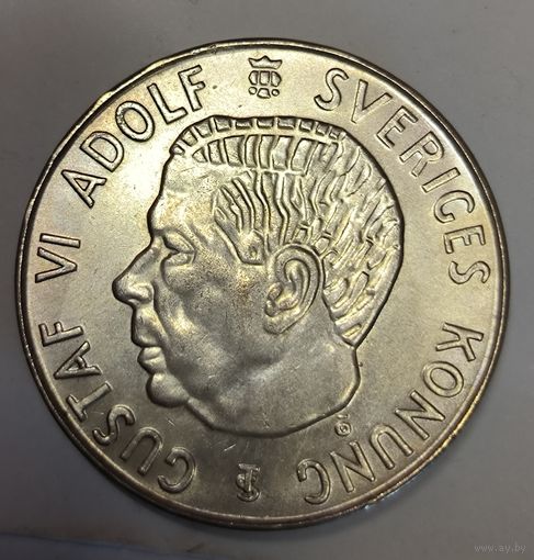 С рубля без мц! 5 крон 1954 Швеция серебро