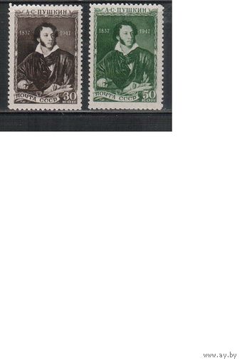 СССР-1947, (Заг.1039-1040),  **  , А.Пушкин(полная серия)
