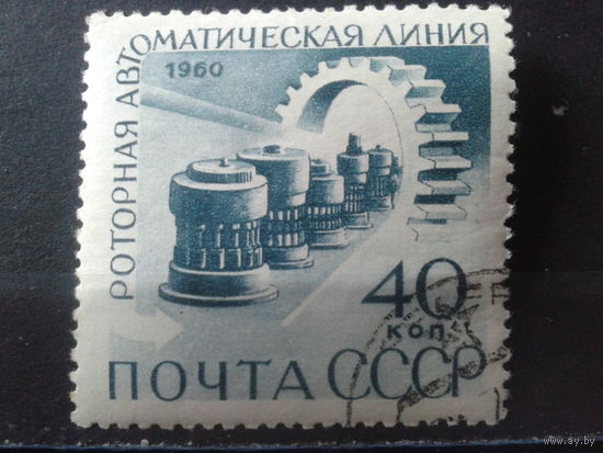 1960 Роторная линия с клеем без наклейки