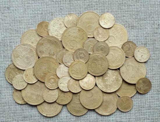 Сборный лот до реформы. 43 штуки.