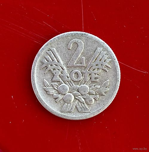 Монета 2 Злотых 1958