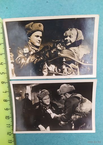 2 фото миниатюры с х/ф "Добровольцы" 1958г