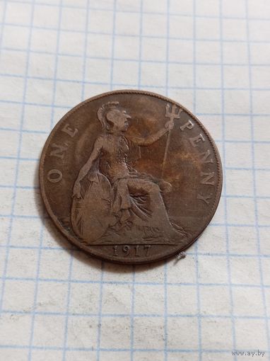 1 пенни 1917 года