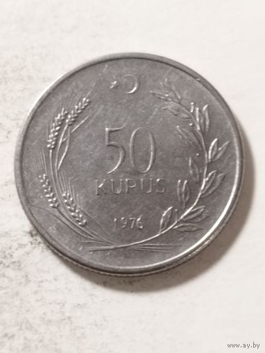 Турция 50 куруш 1976