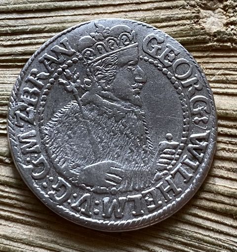 ОРТ 1623