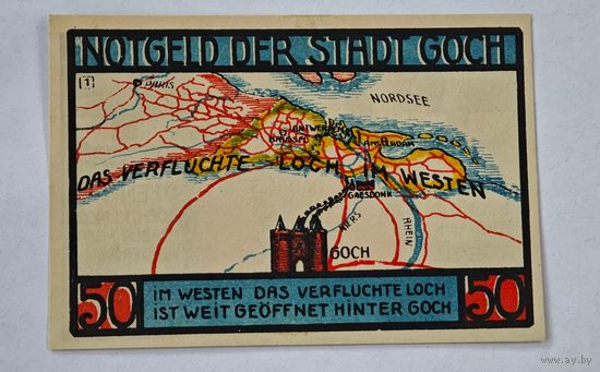 Нотгельд Германия