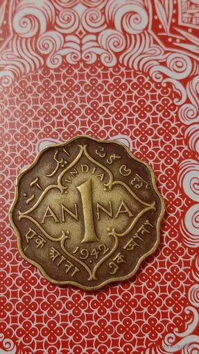 Британская Индия 1 Анна 1942