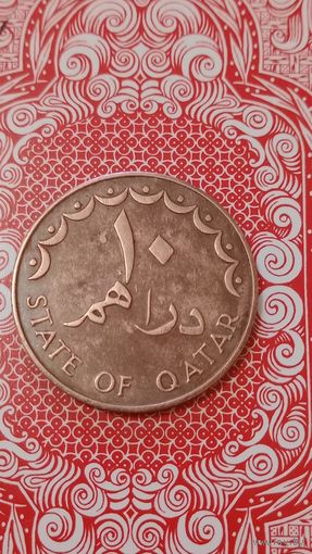 Катар 10 дирхам 1973
