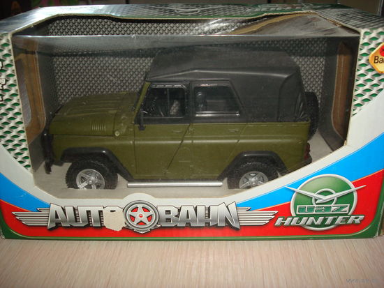 УАЗ-469 Открывашка