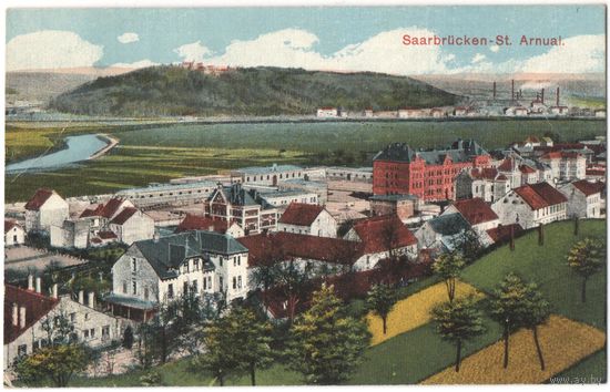 Открытка старинная