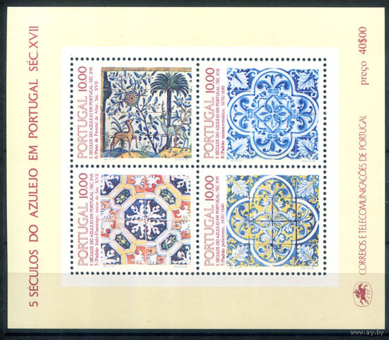 Португалия - 1982г. - 5 веков португальской плитки - 1 блок - полная серия, MNH [Mi bl. 38]. #3-WB-Z-2-34
