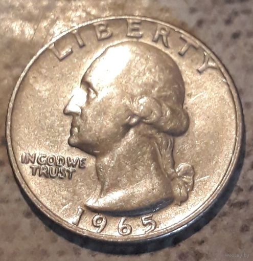 25 центов (квотер) 1965 США без обозначения МД