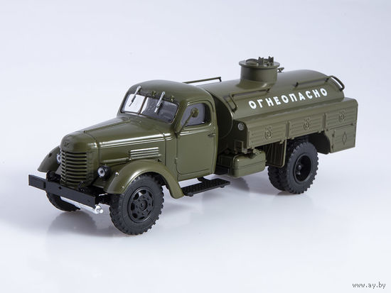 Легендарные грузовики СССР 78, АЦМ-4-150 Топливный магнат