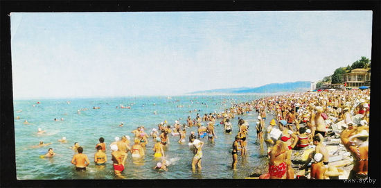 Сочи. Городской пляж. Виды. 1969 год. Чистая #0024-V2P12