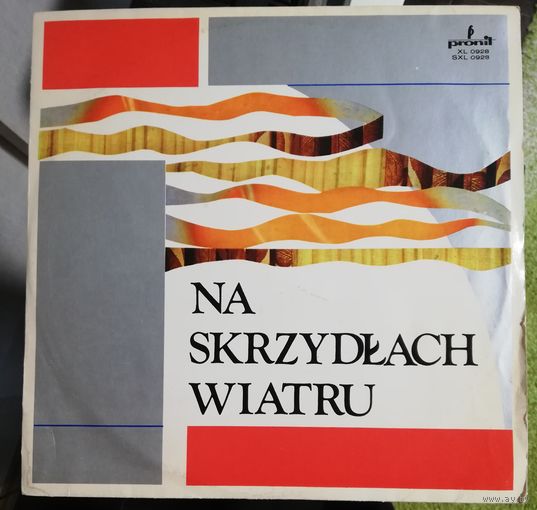 Na skrzydlach Wiatru