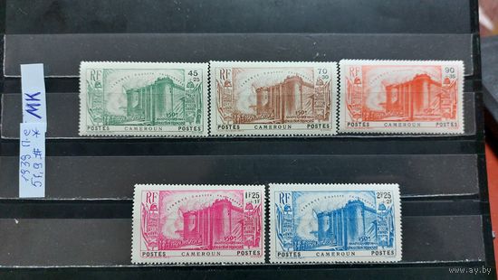 КАМЕРУН 1939г. Полная серия. Чист*