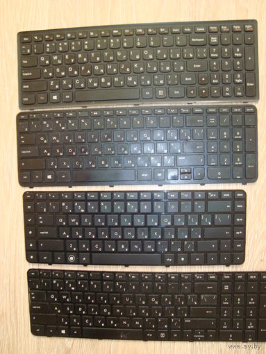 Клавиатуры HP,Lenovo