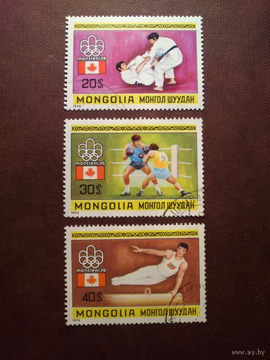 Монголия 1976 г.Летние Олимпийские игры 1976 г. - Монреаль./3а/