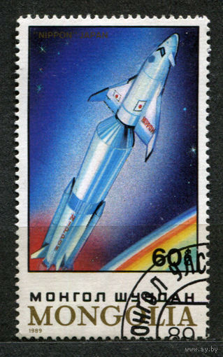 Японский шатл NIPPON. Монголия. 1989