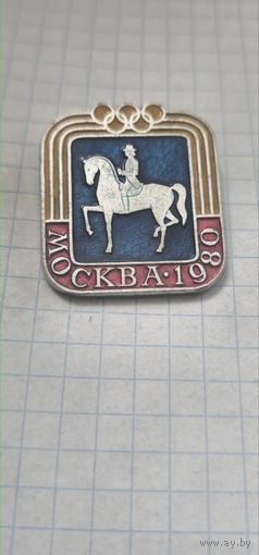 Значок олимпиада 1980