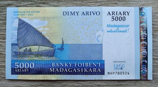 Werty71 Мадагаскар 5000 ариари 2008 МАР План развития 2007 - 2012 UNC банкнота Корабль