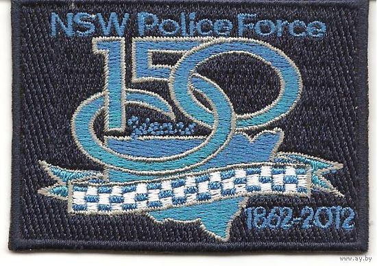 Нарукавный знак  посвященный 150-летию полиции штата Новый Южный Уэльс (NSW Police Force) в Австралии, которое отмечалось в 2012 году