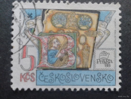 Чехословакия 1988 фил. выставка