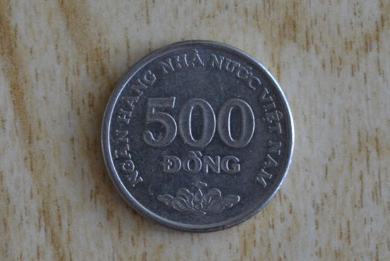 Вьетнам 500 донгов 2003