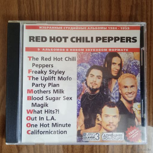 CD Red Hot Chili Peppers (MP3)