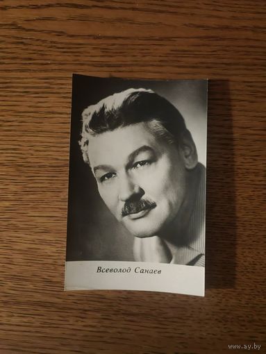 Артисты Санаев