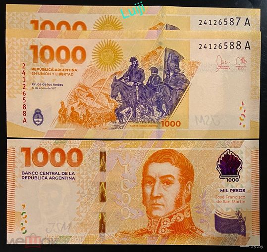 Аргентина 1000 песо 2023 года P-W367 UNC