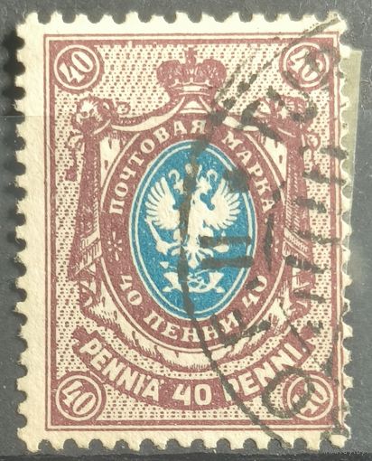 Финляндия в составе Российской Империи 1911-1915г.