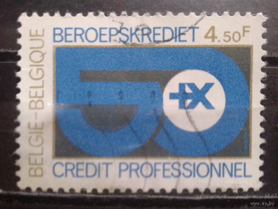 Бельгия 1979 50 лет нац. кредит банку