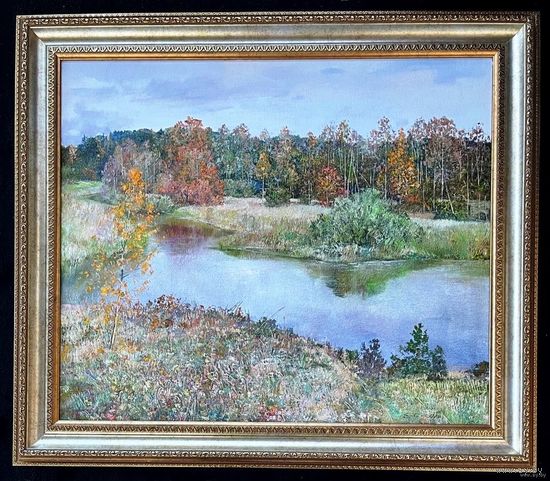 Барановская Е.А "Ціхая восень", 2022г. Холст, масло. Размер 55х65 см.