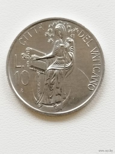 Ватикан 10 лир 1986 год