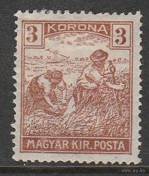Венгрия 3к /Жнец/ 1916-24гг