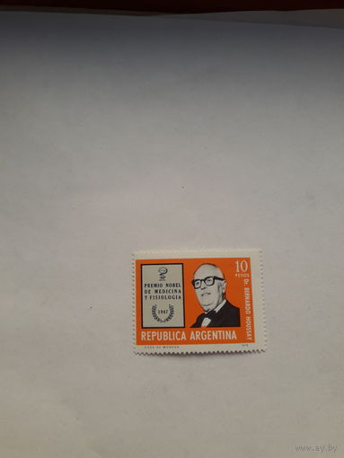 Аргентина (Лауреат нобелевской премии по медицине 1947 Б А Усай)