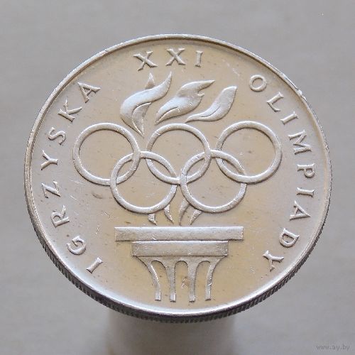 Польша 200 злотых 1976 XXI летние Олимпийские Игры, Монреаль 1976
