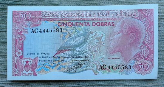 Werty71 Сан-Томе и Принсипи 50 добра 1982 UNC Банкнота добрас