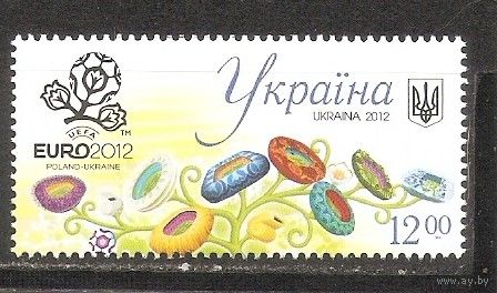 ФФ2 Украина 2012 Футбол