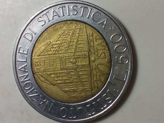 500 лир Италия 1996 год